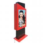 Advertising Outdoor Digital Signage Double Sided 55 65 75 Inch Android Digital Signage Screen for sale