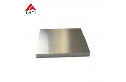 China Maximize Performance with ASTM B265 Titanium Sheets Strong Lightweight and Biocompatible supplier