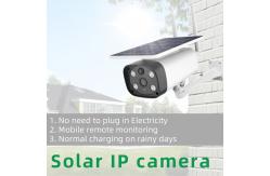 China 8m IR 15fps GSM 4G Wifi Security Camera Night Version With Solar Panel supplier
