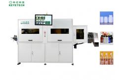 China Full Automatic Visual Inspection Machine for Plastic Bottles Containers supplier