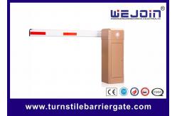 China DC Variable Frequency Car Parking Gates Left / Right Direction Easy Changed supplier