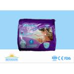Patented Pull Up Diapers For Babies Non Toxic With 360° Elastic Waistband for sale