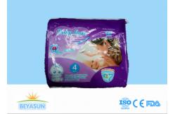 China Patented Pull Up Diapers For Babies Non Toxic With 360° Elastic Waistband supplier