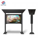 Outdoor TV LCD Monitor For Sport Park  55 43 65 HD High Bright Screen for sale
