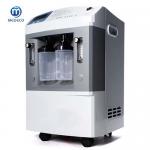 Lightweight Oxygen Concentrator for sale