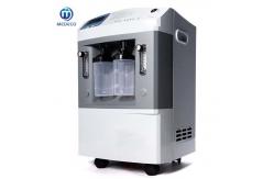 China Lightweight Oxygen Concentrator supplier