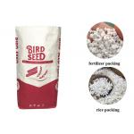 Customized Multiwall Kraft Paper Bags Powder Food Ingredients Used for sale