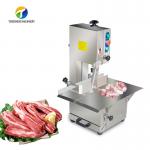 Rasorial Cutting Emergency Clicks Meat Processing Machine Auto Commercial Goose Fish Bone for sale