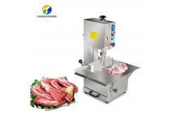 China Rasorial Cutting Emergency Clicks Meat Processing Machine Auto Commercial Goose Fish Bone supplier