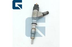 China 0445120347 0445120348 Diesel Common Rail Fuel Injector supplier