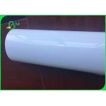 200gsm 230gsm High Glossy Art Paper 24 Inch 36 Inch * 30m With Vibrant Colors for sale