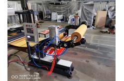 China Automatic Two Side Seal Bubble Mailer Making Machine PRY-800 supplier