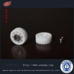 4P027261-001 Hitachi ATM Parts 2845V ZBV - Z29 - 20 - 35 29T Plastic Gear for sale