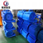 Flexible Blower Fan Housing 2.5kg for 0-50C Temperature 0.5MPa Pressure for sale