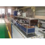 Compact 2 Axis Busbar Assembly Machine Automated