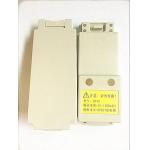 Topcon, Sokkia Digital Theodolite battery with Beige Color Digital Theodolite Parts For Charging from China for sale