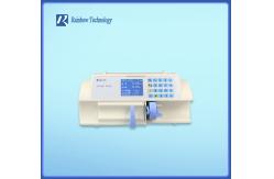 China Reliable Safe Portable Syringe Pump Multi Model Wireless Communicating Module supplier