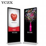 USB Interactive Digital Signage LCD Advertising Display With IR Touch Screen for sale
