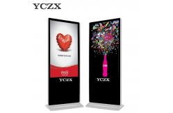 China USB Interactive Digital Signage LCD Advertising Display With IR Touch Screen supplier