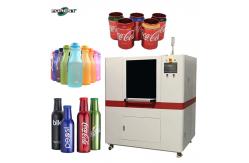 China White Automatic Cylindrical Printing Machine 1.5KW Ss Thermos Bottle Printer supplier