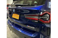 China TPH Practical Scratch Resistant Car Wrap , Multipurpose Clear Protector For Cars supplier