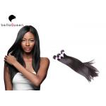 Brazilian 6a Grade Virgin Hair 100-105g 10'' - 30 Inch Hair Extensions Human Hair for sale