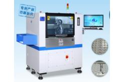 China Efficient Automatic High Speed Dispenser SMT Mounting Machine supplier