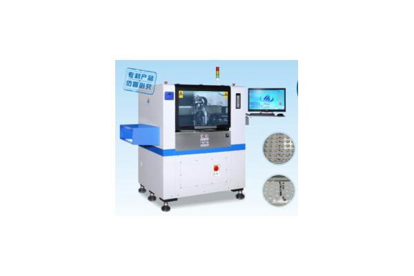 Efficient Automatic High Speed Dispenser SMT Mounting Machine