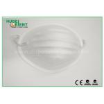 White color PP Dust Mask / hospitals tie on face mask with Single Headband for sale
