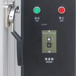±0.5°C Temperature Uniformity And Environmental Test Chamber With 50mm Spacing for sale