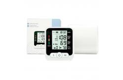 China FSC Smart Heart Automatic Blood Pressure Wrist BP Monitor Oscillograph Model supplier