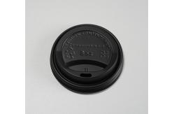 China 100% Compostable Coffee Cup PLA Lids Black 62mm supplier