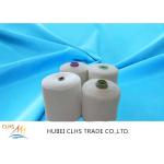 2024High Tenacity Sewing Yarn Sewing Thread 40S/3 For Toys for sale