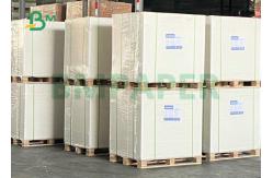 China High Density 210GSM 230GSM GC1 Paper Board For Industrial Printing supplier