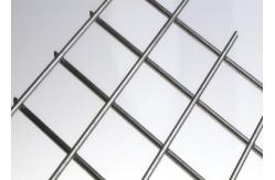 China 50x75mm Weld Mesh Fence Panels Galvanized Or Pvc supplier