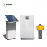 Micro Water Quality Monitoring Station Multi-parameter pH ORP Turbidity DO Monitor Solar Power For Lake River for sale