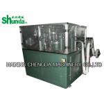 Automatic Paper Cup Machine,paper coffee/tea/icea cream cup forming machine on sale price for sale