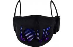 China LED Programmable Message Display Mask Soft Comfortable App Controlled supplier