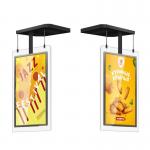 Window Advertising 2 Sides 55 Non Touch Kiosk With LCD Display