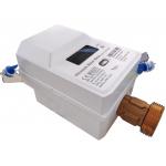 T70 Li Battery DN300 RTU Ultrasonic Water Flow Meter for sale