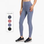 Seamless Women Compression Plus Size Yoga Tights for sale