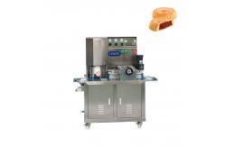 China Multi Functional Stuffed Automatic P160 Maamoul Bar Making Machine supplier