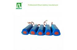 China 18650 Lithium Battery Pack 18.5V 5200mAh LED Torch Lithium ion Batteries supplier