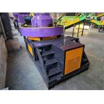 Waste Cloth Textile Paper Cardboard Briquette Press Machine Scrap Rdf Briquetting Machine Line