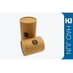 Hard Cardboard Cylinder Tube Packaging Recyclable Kraft Materials With Logo Printed for sale