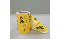 China Premium Peanut Butter Roll Film Packaging Customizable Printing & Thickness Options supplier