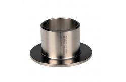 China Connection Butt Weld Stub End Couplings with Equal Performance supplier