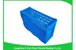 China Eco-Friendly Collapsible Plastic Crates For Clothing / Plastic Turnover Box supplier