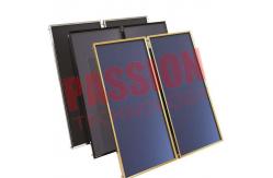 China Professional Solar Flat Plate Collector , High Efficiency Solar Collector supplier
