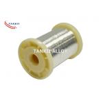 0.025mm Polish Bright N6 Nickel Welding Wire Cold Rolled for sale